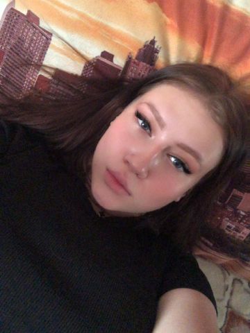 Анна